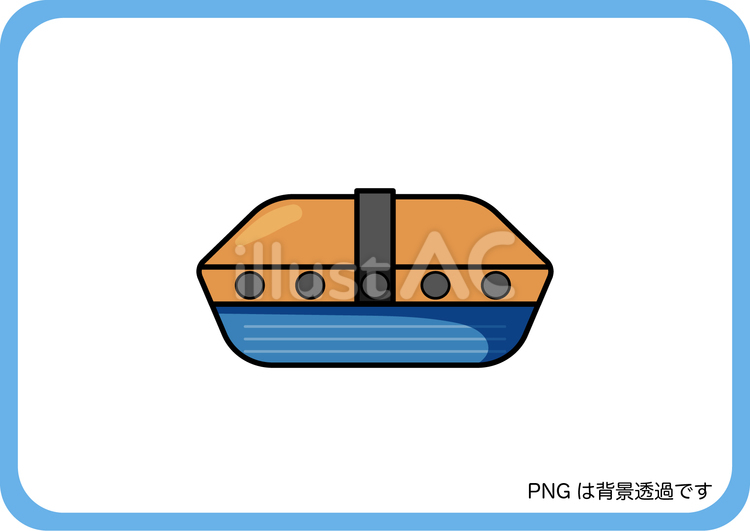 かわいい学校シリーズ【黒板消し】 黒板消し,黒板,学校のイラスト素材