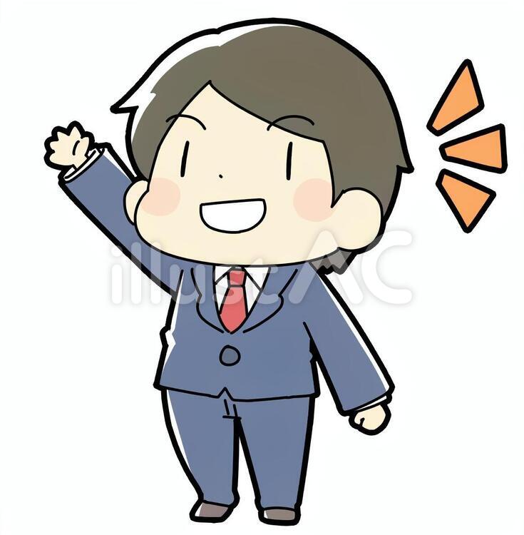 男子高校生 高校生,学生,制服のイラスト素材