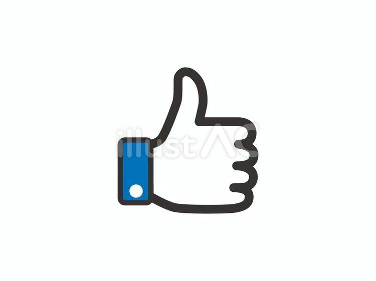 SNSのいいね！アイコン　色付き１ いいね,高評価,手のイラスト素材
