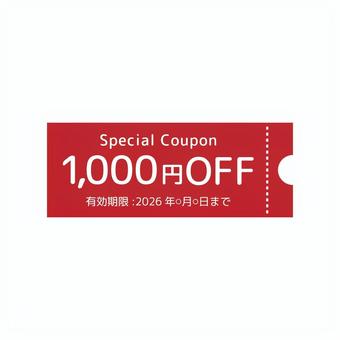 1000円OFFのクーポン券 赤色 1000円,off,割引,クーポン,ベクター,赤,アイコン,販促,ラベル,デザインのイラスト素材