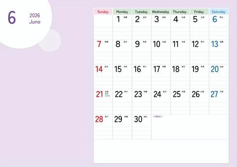 2026年6月カレンダー 編集可能 カレンダー,編集可能,大安,六曜,メモ欄,フリースペース,令和8年,2026年,6月のイラスト素材