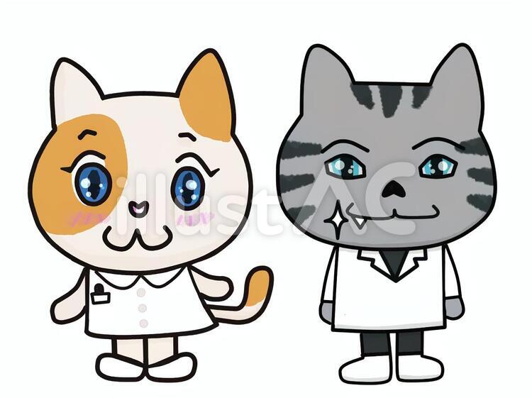 ナースねこちゃんとドクターさばとら 看護師,医師,猫のイラスト素材