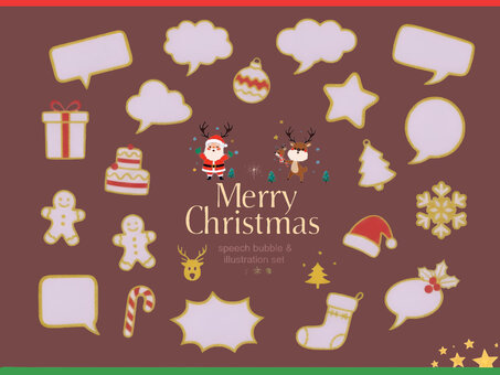 クリスマスミニイラストセット cs001 クリスマス,christmas,フレーム,枠,吹き出し,speechbubble,サンタクロース,見出し,illustration,イラストのイラスト素材