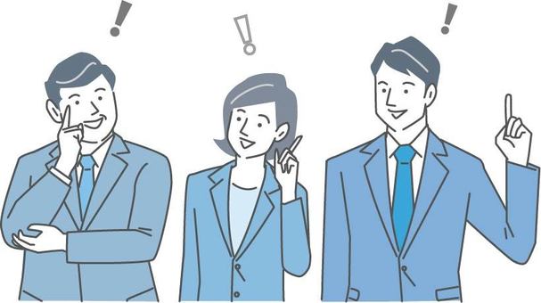 靈感_我看到_全體員工, JPG, PNG 和 AI 靈感_我看到_全體員工, , JPG, PNG 和 AI