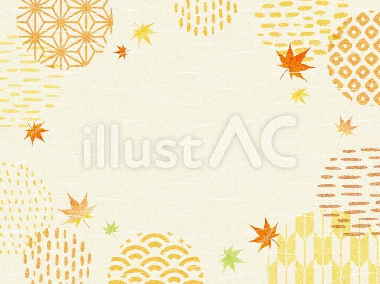 【秋・お歳暮】紅葉・和紙・背景 秋,紅葉,和のイラスト素材
