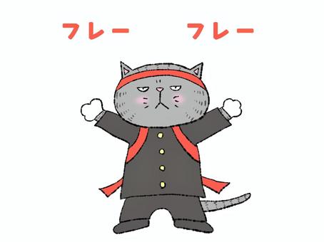 応援団ニャン子（赤組）サバトラ 運動会,学校,行事,体育の日,小学校,猫,飼い猫,地域猫,野良猫,捨て猫のイラスト素材