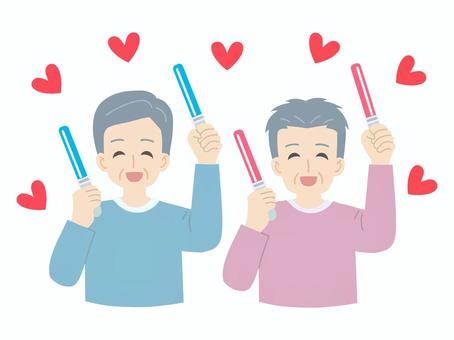 推し活をするシニアの男性達 推し活,シニア,おじいちゃん,男性,お年寄り,シニア世代,老人,シルバー,推し,オタ活のイラスト素材
