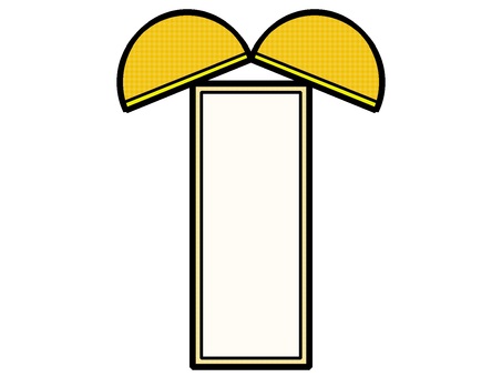 くす玉のアイコン『黄』 くす玉,飾り,お祝い,パーティー,優勝,モチーフ,カラー,挿絵,素材,アイコンのイラスト素材