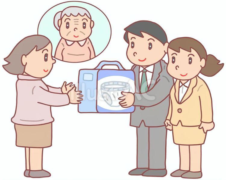 地域行政による介護支援 介護支援,福祉対策,介護用品のイラスト素材