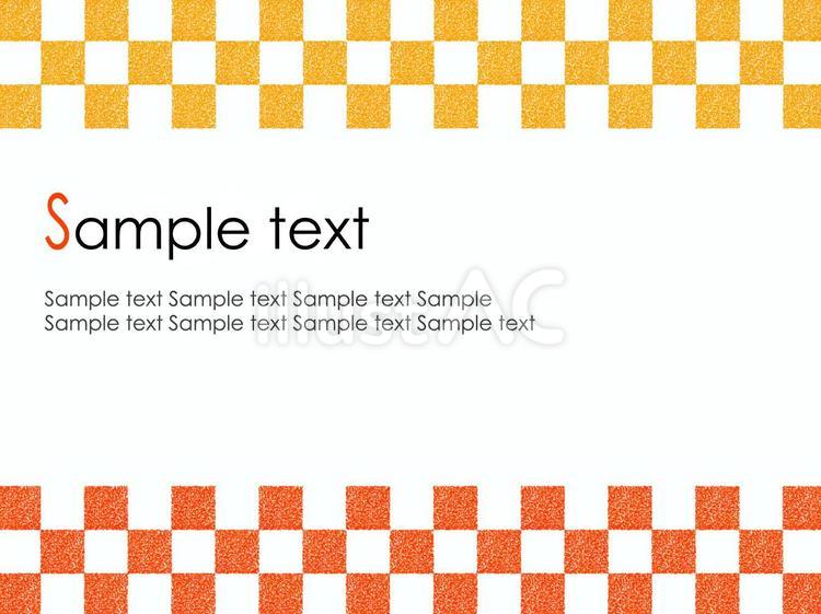 Free Vectors | Plaid check background, wallpaper 4