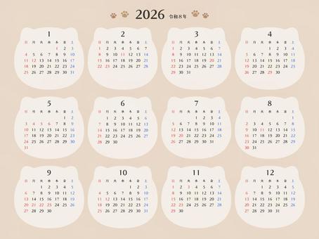 カレンダー令和８年：ネコフレーム カレンダー,暦,2026年,2026,令和8年,１年,12か月,年間,日曜始まり,ネコのイラスト素材