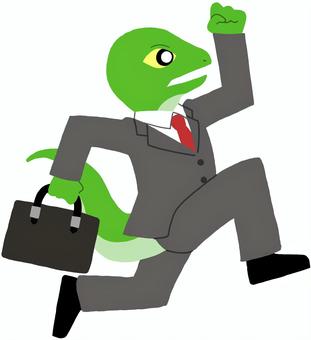 走るトカゲーマン トカゲ,サラリーマン,走る,急ぐ,爬虫類,スーツ,ビジネスバッグ,トカゲーマンのイラスト素材