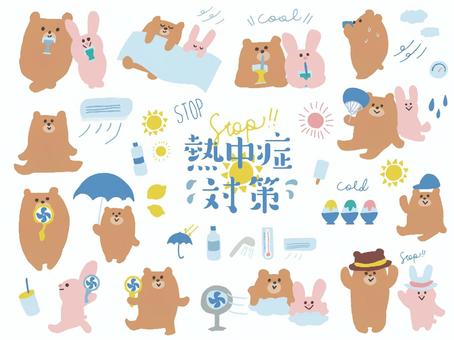 插圖, JPG, PNG 和 AI 插圖, heatstroke, measures against heat stroke, summer, JPG, PNG 和 AI