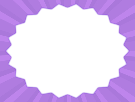 パープル放射フレーム背景 背景,フレーム,集中線,パープル,紫,放射状,ライン,白抜き,デザイン,素材のイラスト素材