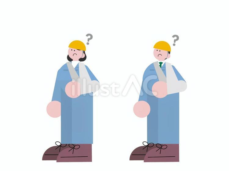 疑問が浮かぶ骨折した作業服の男女セット おしゃれ,かわいい,人物のイラスト素材