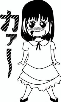 赤面漫画女子 恥ずかしい,赤面,怒る,女子,顔,ボブ,髪,白黒,漫画のイラスト素材