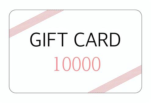 Gift card illustration 10,000 yen version, JPG, PNG and AI Gift card illustration 10,000 yen version, cartão de presente, cartão, projeto, JPG, PNG and AI