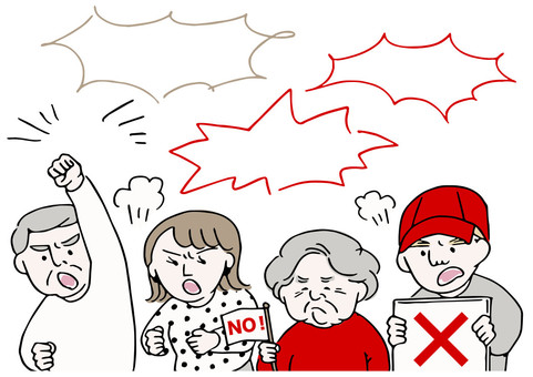 抗議する人々-上半身−1 人物,中年,高齢者,中高年,市民,県民,民衆,国民,住民,消費者のイラスト素材