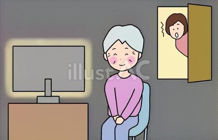 暗い部屋でテレビを見る高齢者　認知症　 テレビ,おばあさん,見るのイラスト素材