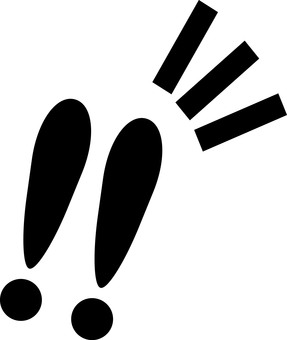 Exclamation mark black, JPG, PNG and AI Exclamation mark black, exclamation mark, surprised, sigh, JPG, PNG and AI