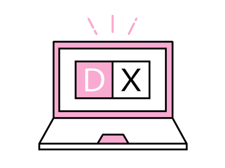 DXの文字が記されたノートパソコン パソコン,ノートパソコン,pc,dx,デジタルトランスフォーメーショ,文字,テキスト,ワード,アイコン,ビジネスのイラスト素材