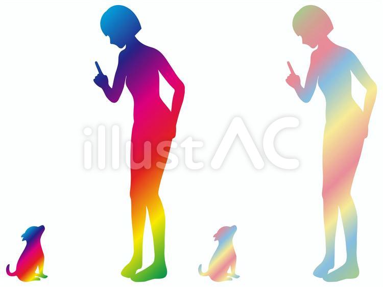 人と犬／虹A 人,犬,ペットのイラスト素材