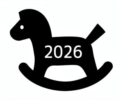 午年年賀素材2026木馬シルエット 午年,木馬,シルエット,年賀状,2026,馬,干支,かわいい,シンプル,黒のイラスト素材