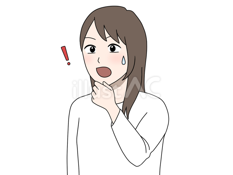 やっと謎が解けた女性 女性,白,長袖のイラスト素材