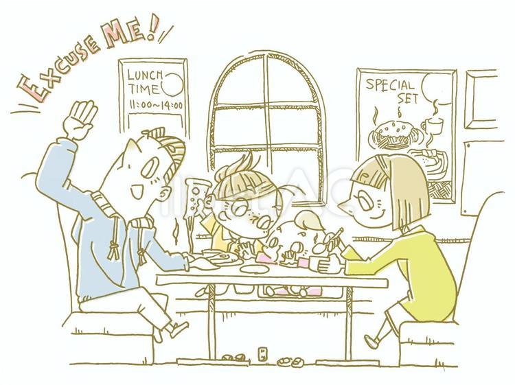 レストランで食事をする家族のイラスト レストラン,家族,ピザのイラスト素材
