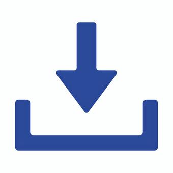 青いダウンロードアイコン ダウンロード,アイコン,保存,インストール,読み込む,ファイル,データ,矢印,アプリ,ソフトのイラスト素材