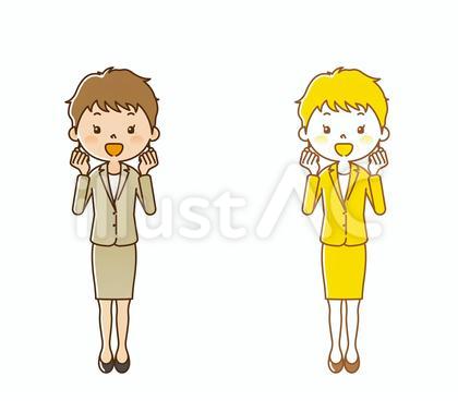 会社社員70