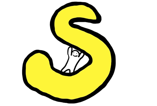 Sの文字にぶら下がるキャラクター Sの文字にぶら下がるキャラクター s,アルファベット,文字,英語,イニシャル,キャラクター,かわいい,手描き,黄色,シンプルのイラスト素材