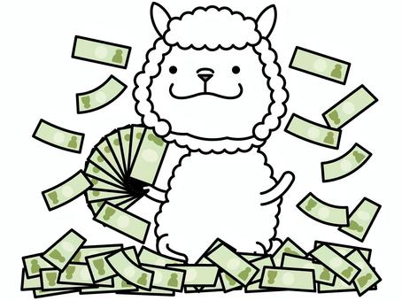 Alpaca Scattering, alpaca, a bill, sprinkling, JPG, PNG and EPS
