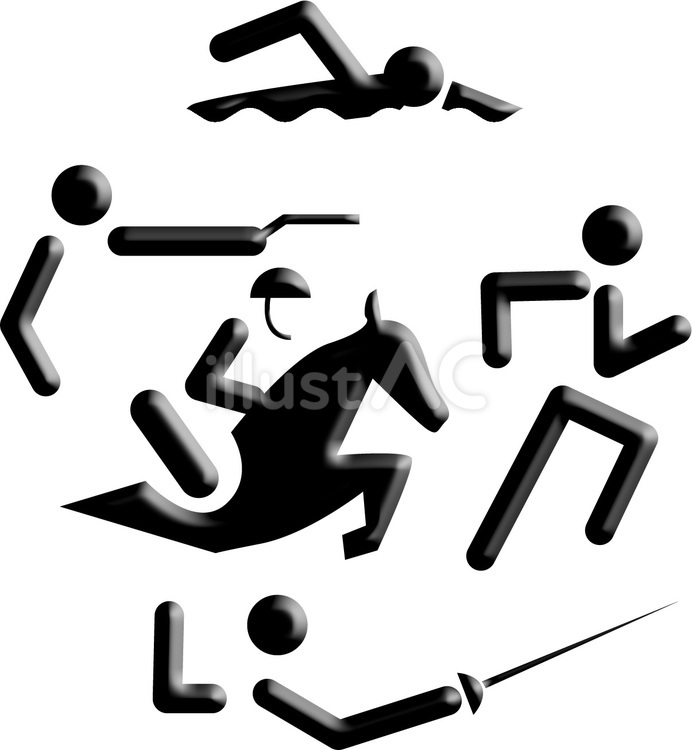 近代五種 近代五種,射撃,フェンシングのイラスト素材