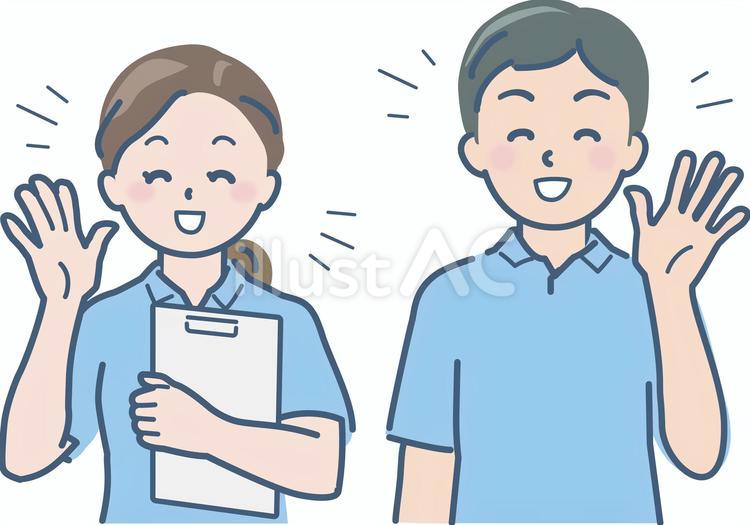 笑顔で挨拶する介護スタッフ4 介護スタッフ,介護士,ヘルパーのイラスト素材
