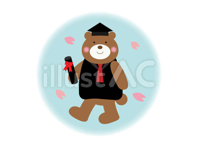 くまちゃんの卒業式イラスト素材 春,卒業,くまのイラスト素材