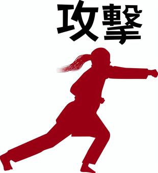 空手攻撃　 空手,攻撃,格闘技,突き,パンチ,試合,選手,シルエット,漢字,女子のイラスト素材