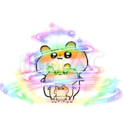 変身ゴールデンハムスター