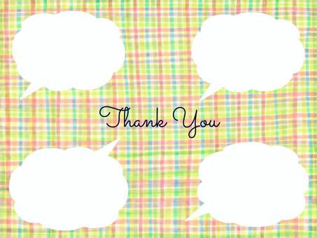 Check pattern background callout, JPG and PNG Check pattern background callout, प्लेड, चेक, रंगीन, JPG and PNG