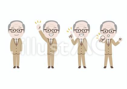 指差し線なしメガネビジネスマンセット