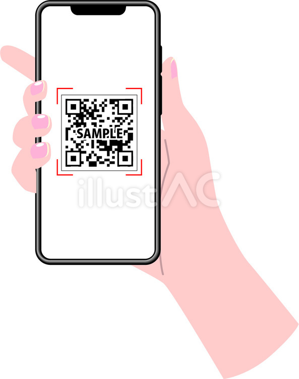スマホ　 スマホ,二次元コード,読み取りのイラスト素材