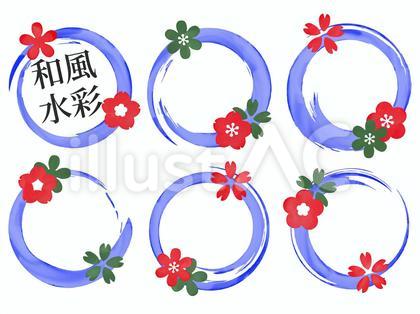爽やか和風水彩ブラシフレーム