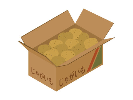 段ボールに入ったジャガイモ じゃがいも,芋,馬鈴薯,たくさん,段ボール,仕送り,出荷,農家,農園,野菜のイラスト素材