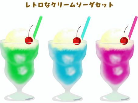 レトロなクリームソーダセット クリームソーダ,飲み物,レトロ,昭和,アイス,スイーツ,氷菓,夏,おやつ,イラストのイラスト素材