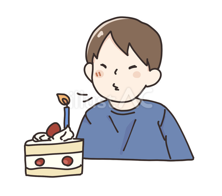ケーキの蝋燭を消す男の子 吹き消す,火,蝋燭のイラスト素材