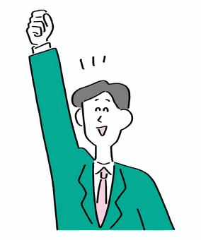 エイエイオー！なビジネス男性 ヨッシャ,しょっしゃ,よっしゃあ,エイエイオー,えいえいおー,嬉しい,ひらめき,なるほど,分かる,分かったのイラスト素材