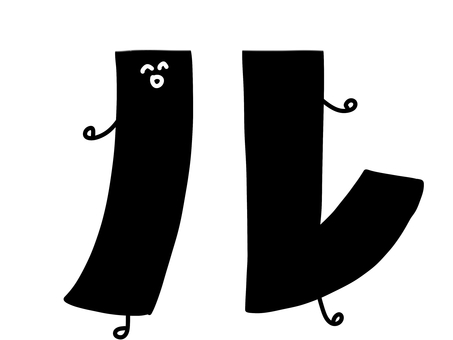 カタカナの「ル」の文字 カタカナ,ル,ラ行,黒文字,黒色,キャラクター風,文字,字体,日本語,言語のイラスト素材