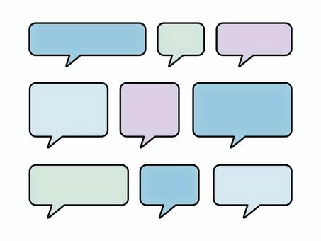 シンプル吹き出しセット_四角タイプ02 シンプル吹き出しセット_四角タイプ02 ふきだし,シンプル,フレーム,かわいい,オシャレ,ポップ,セリフ,囲み,左,長方形のイラスト素材
