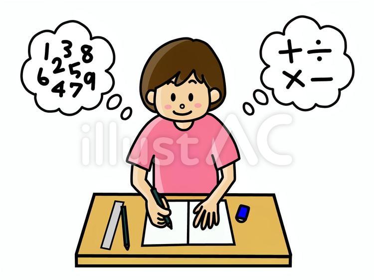 勉強している女の子 勉強,小学生,小学校のイラスト素材