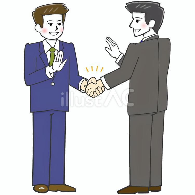 やあ元気？宜しくと握手する男性会社員 握手,ビジネス,ビジネスマンのイラスト素材